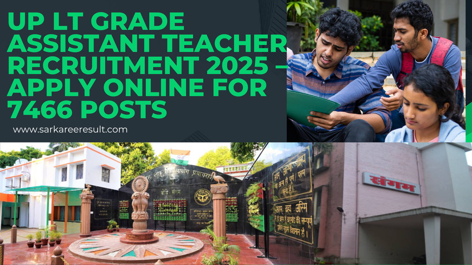 You are currently viewing UP LT Grade Teacher 2025 Notification जारी – Apply Online from 28th July 2025