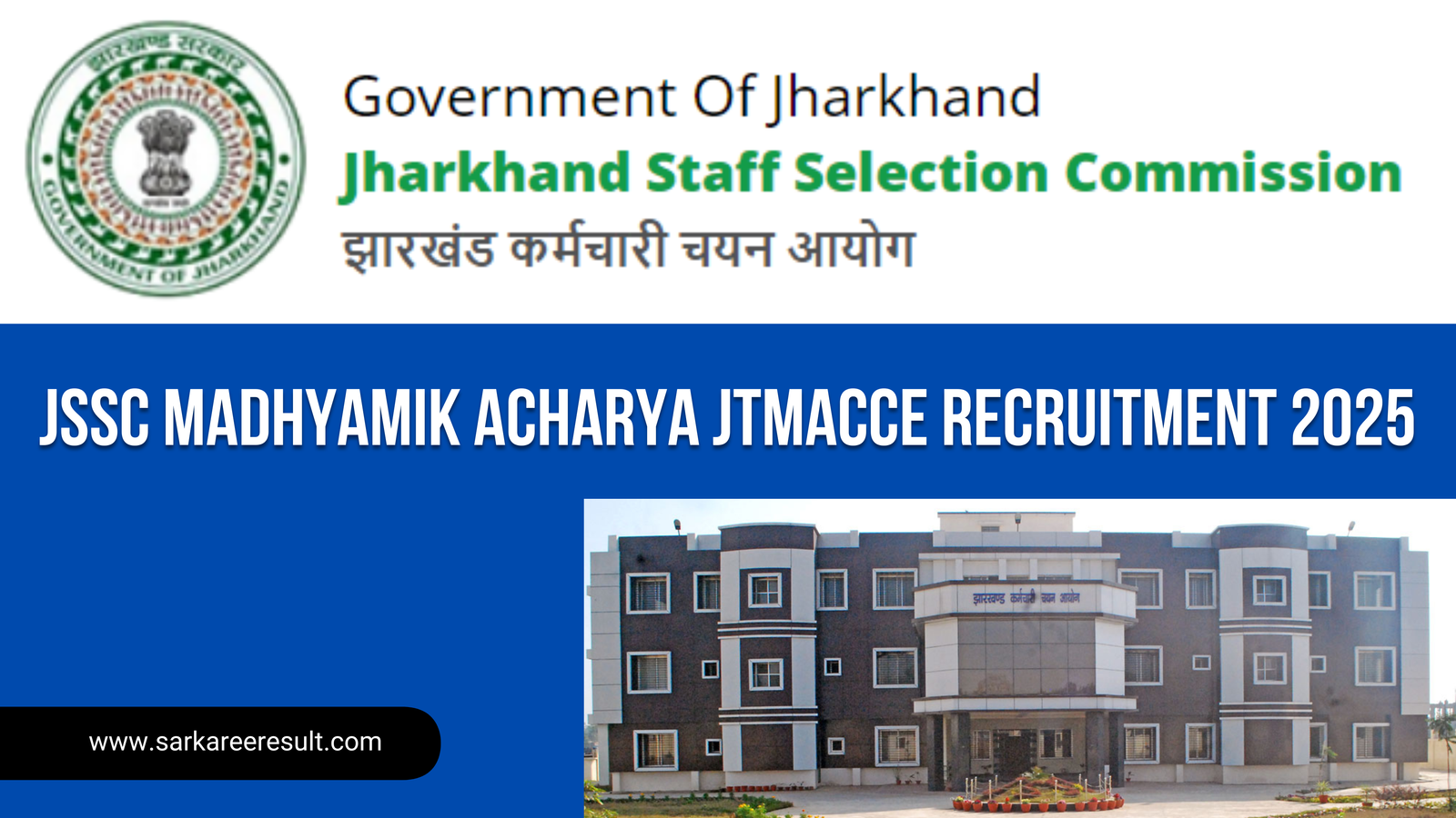 Read more about the article JSSC Madhyamik Acharya JTMACCE Recruitment 2025: Apply Online for 1373 Posts