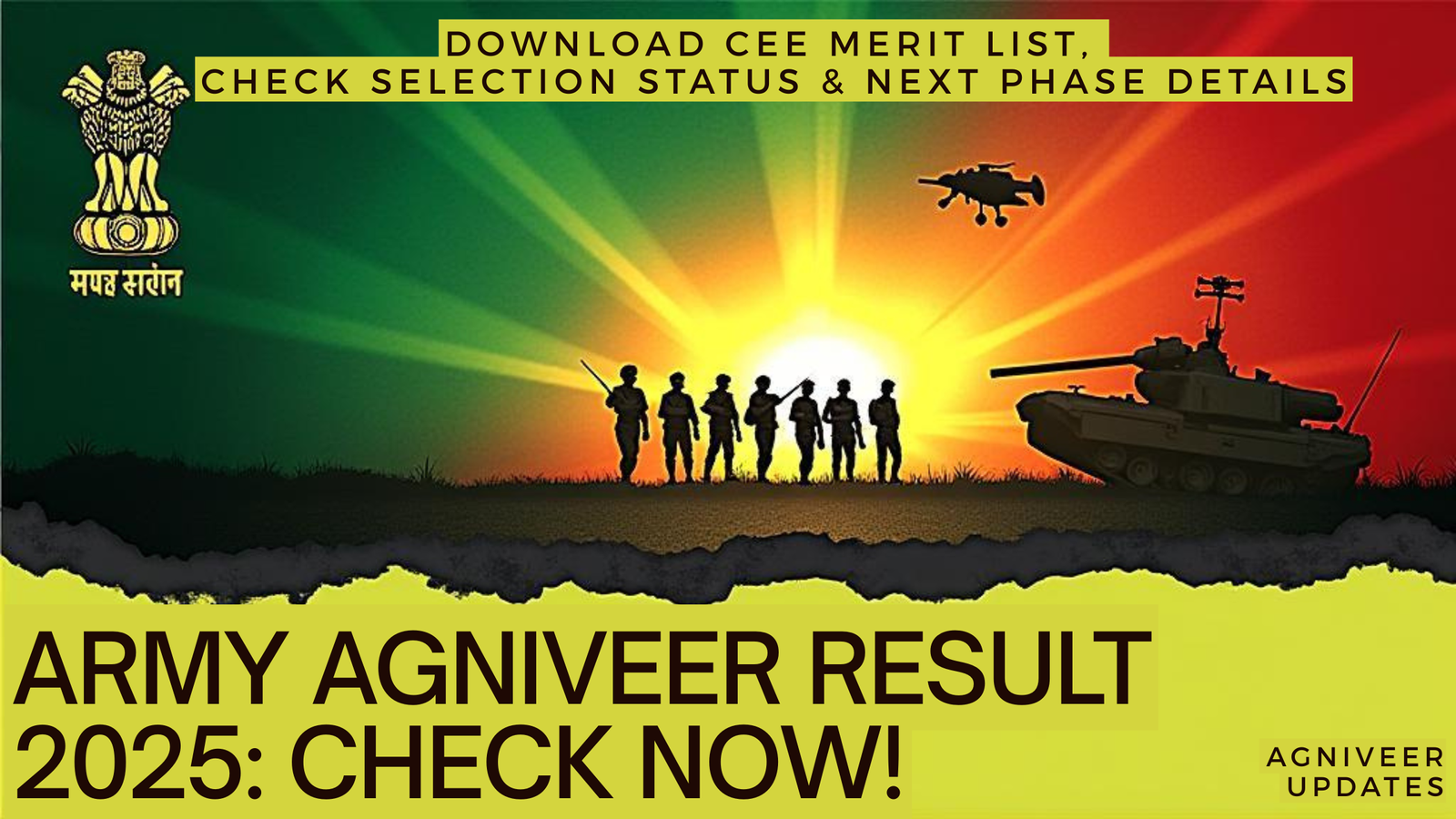 Read more about the article Army Agniveer Result 2025: Released!