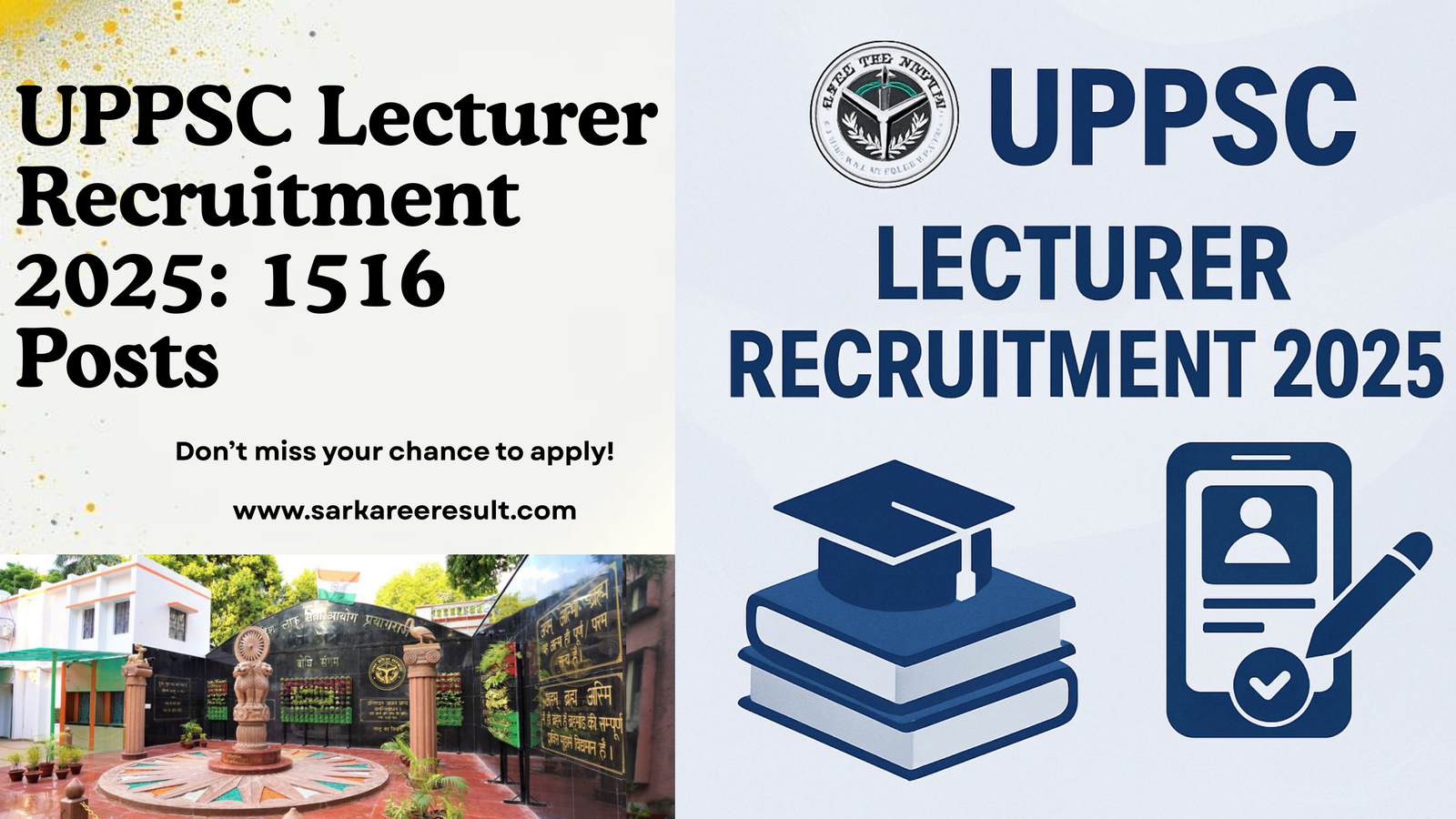 Read more about the article UPPSC Lecturer Recruitment 2025: 1516 Posts