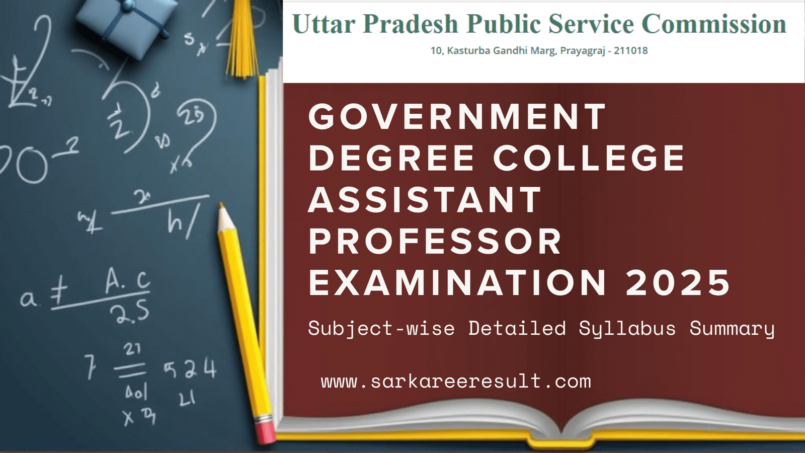 Read more about the article Government Degree College Assistant Professor Examination 2025