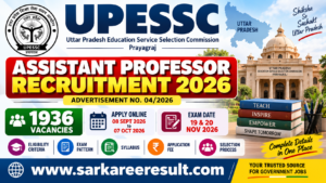 UPESSC Assistant Professor Recruitment 2026